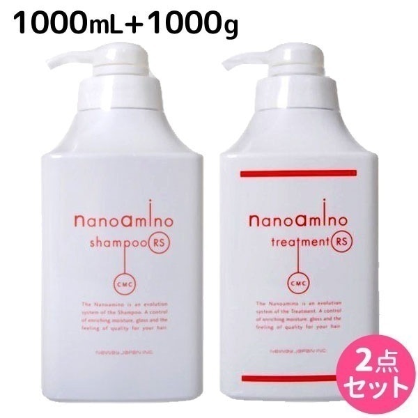 ナノアミノ シャンプー RS 1000mL + トリートメント RS 1000g ボトル セット 6,102円