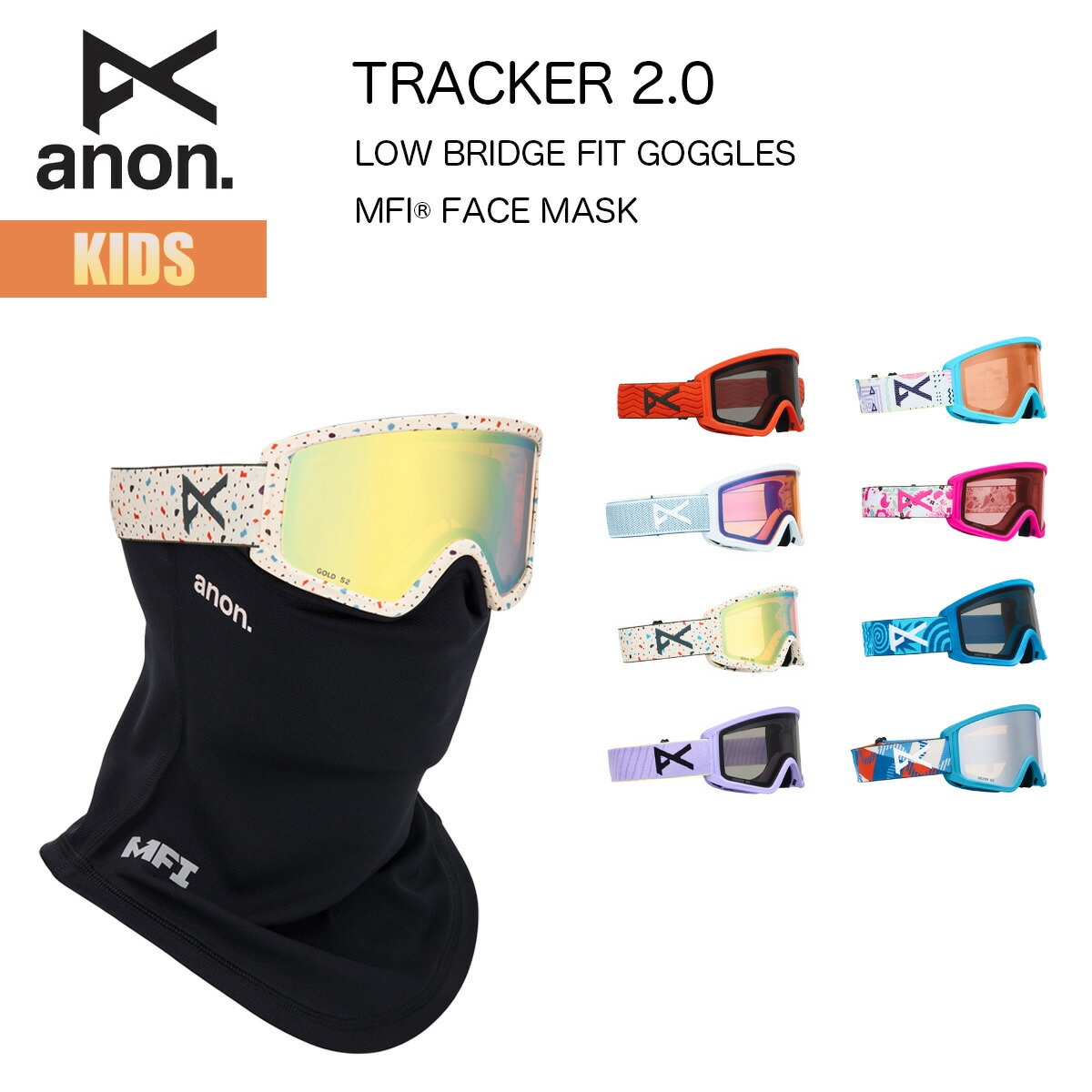 アノン スノーゴーグル キッズ 25-26 Anon トラッカー 2.0 ローブリッジフィット W26JP-222551 Kids Tracker 2.0 LOW BRIDGE FIT GOGGLES
