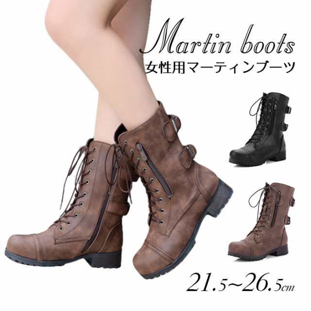 ショートブーツ レディース ブーツ レースアップブーツ レースアップ 編み上げブーツ 袴 編み上げ 疲れない 靴 幅広 黒 歩きやすい ローヒール 小学生 女の子 男の子 メンズ 卒業式 らくちん ミ