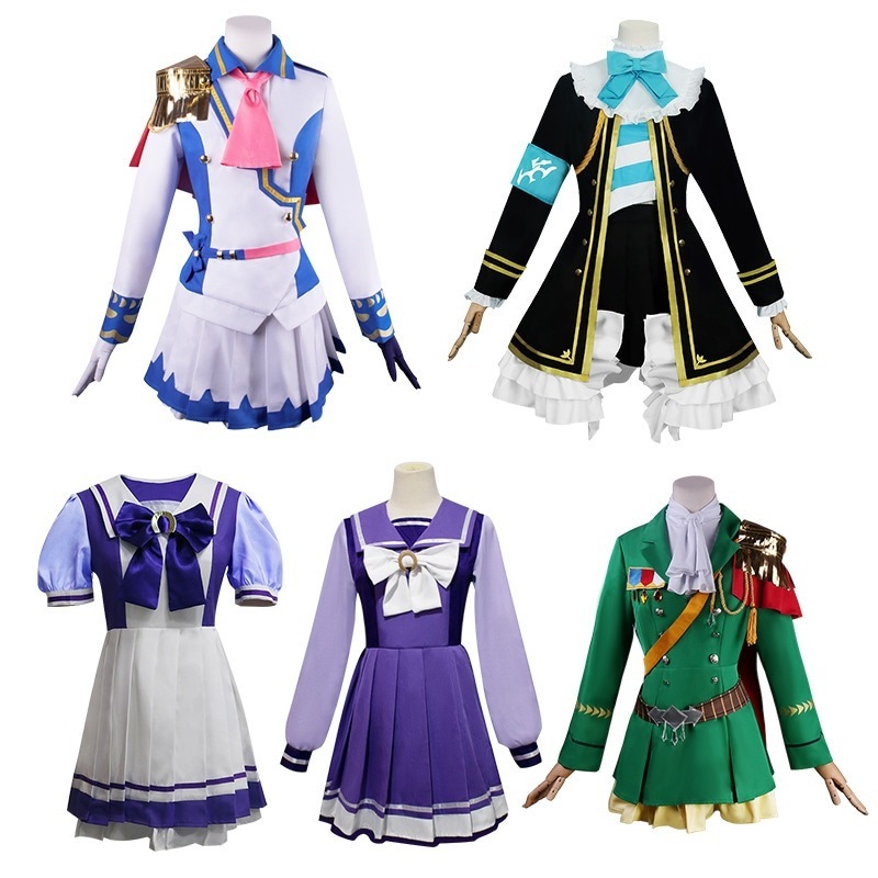 ウマ娘プリティーダービー Pretty Derby トウカイテイオー コスプレ衣装 コスチューム 学園祭 イベント 仮装 変装
