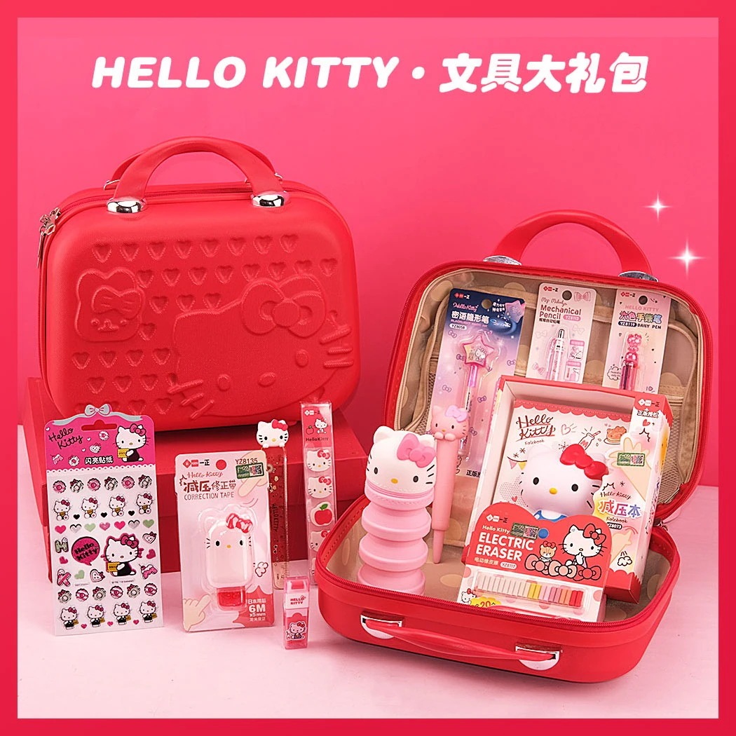 helloKitty凯蒂猫少女可爱文具套装礼盒女生大礼包美乐蒂礼品手账