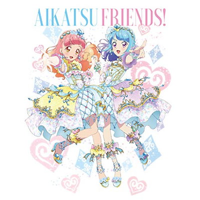 アイカツ アイカツフレンズ アイカツフレンズBlu-rayBOX アイカツDVD アイカツフレンズ！Blu-ray BOX 1」｜BDDVD｜アニメ『アイカツ