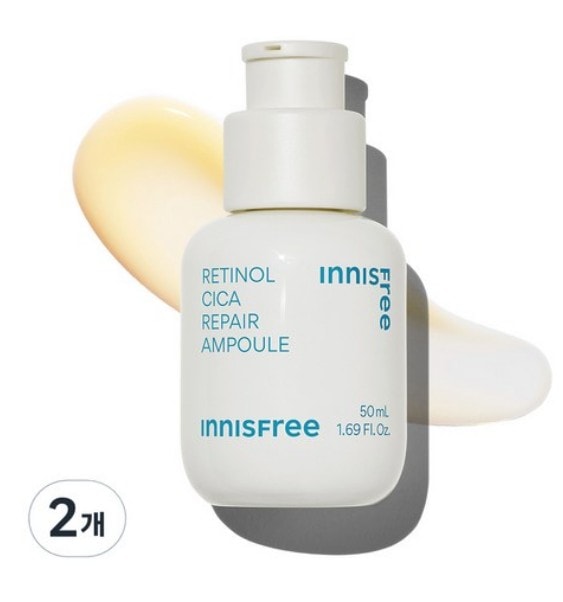 新レチノール シカマーク ケア アンプル 50ml * 2個