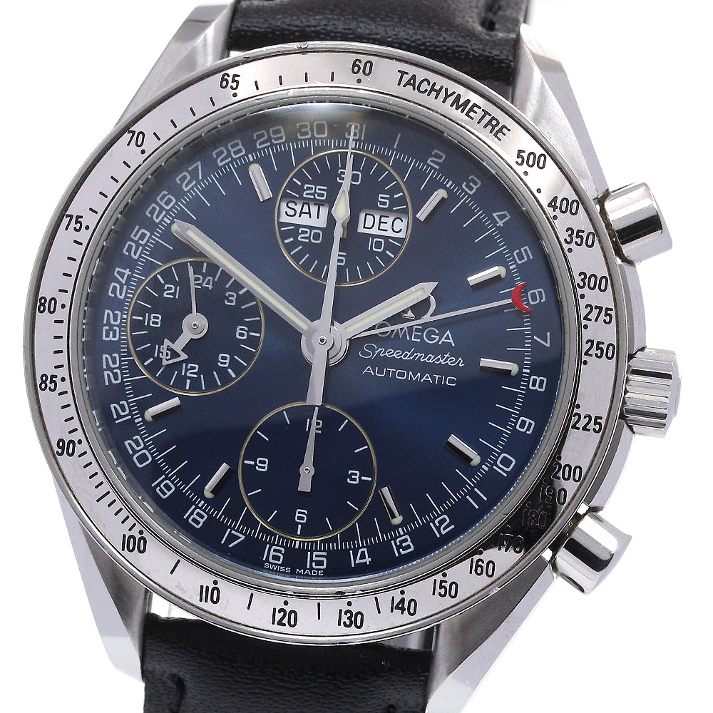 オメガ OMEGA 3523.80 スピードマスター トリプルカレンダー クロノグラフ 自動巻き メンズ 保証書付き_848170【中古】