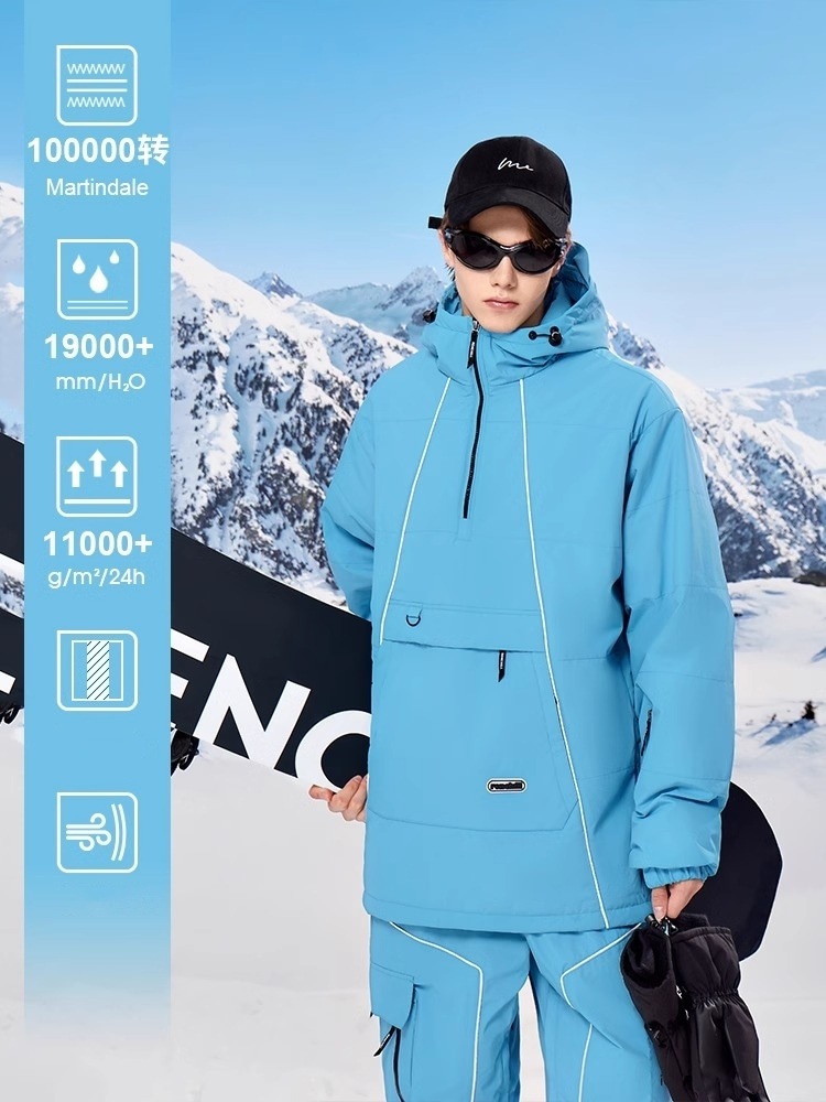 スノーボードウェア 2024 2025 上下セット レディース メンズ 防水19000 ジャケット アウター パンツ ブルー スノボー スキーウェア スノボウェア 韓国風 防水防寒防雪保温防風