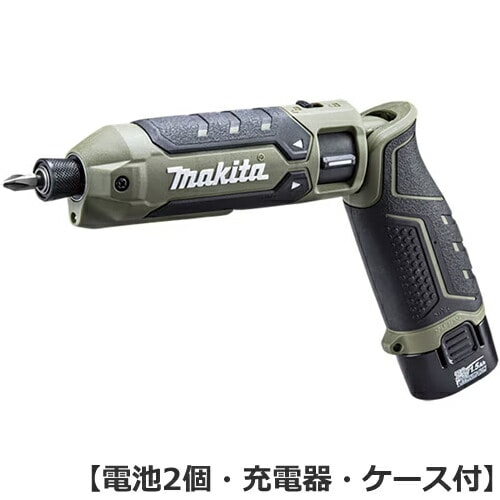 マキタ【makita】7.2V 充電式ペンインパクトドライバ オリーブ 25N・m 掴みやすいスリーブ形状 TD023DSHXO【電池2個・充電器・ケース付】