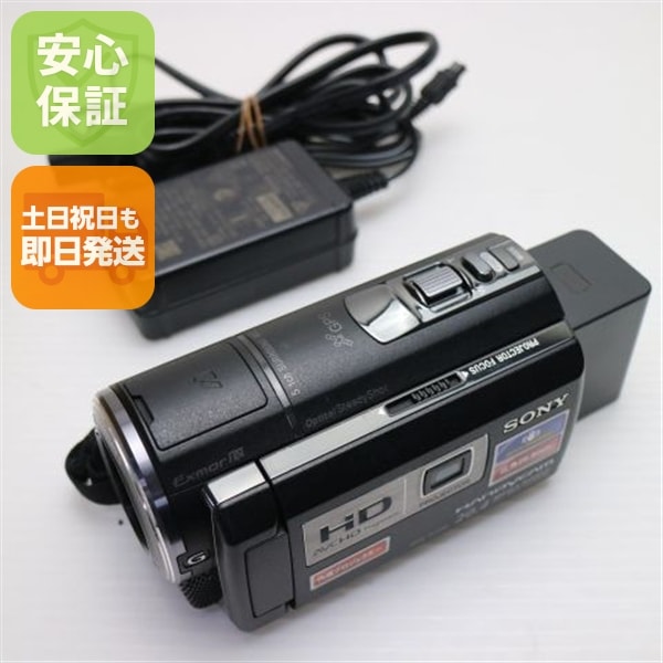美品 HDR-PJ590V ブラック デジビデ SONY デジタルビデオカメラ 92