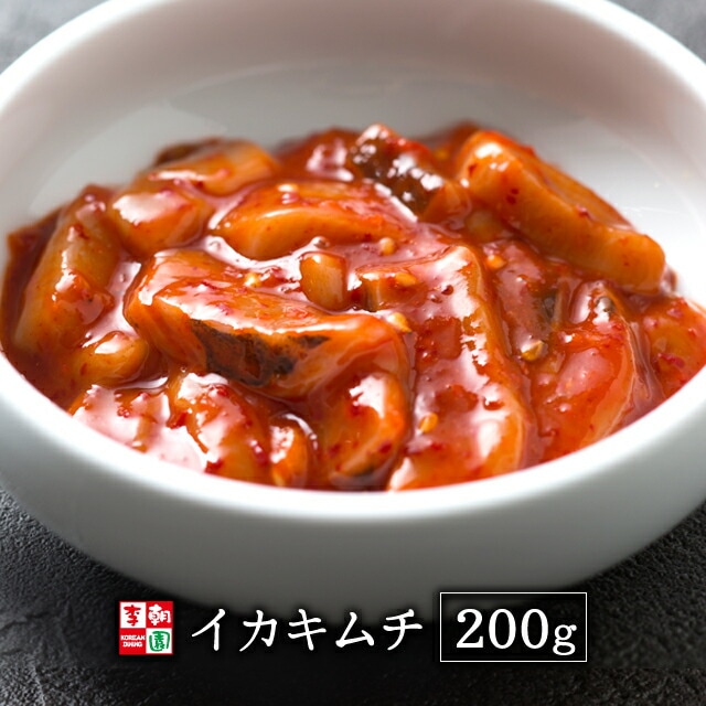 Qoo10] RICHOUEN : イカキムチ 200g : 食品