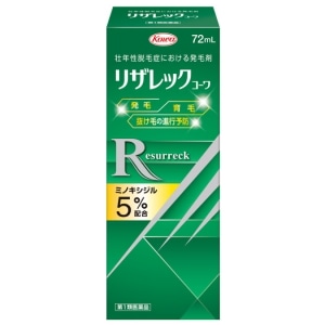 リザレックコーワ：72mL入【第一類医薬品】ご購入後・薬剤師からのメール(Qpost)に必ずご返信ください【2日以内にご返信がなければキャンセルします】.