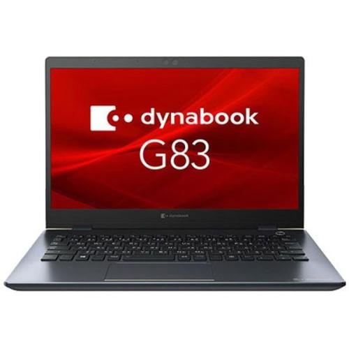 Dynabook(ダイナブック)のノートパソコン 比較 2024年人気売れ筋ランキング - 価格.com