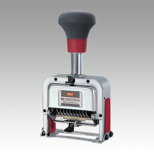 マックス 手ニヤサシイナンバリング NR-1007