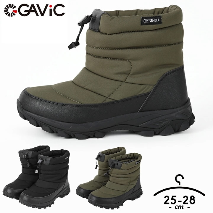 防水 スノーブーツ メンズ 滑らない 雪 ガビック 25cm 25.5cm 26cm 26.5cm 27cm 27.5cm 28cm ブウィンターチャッカブーツ 防滑 防水 ガラス繊維配合ソール ラ 9,080円