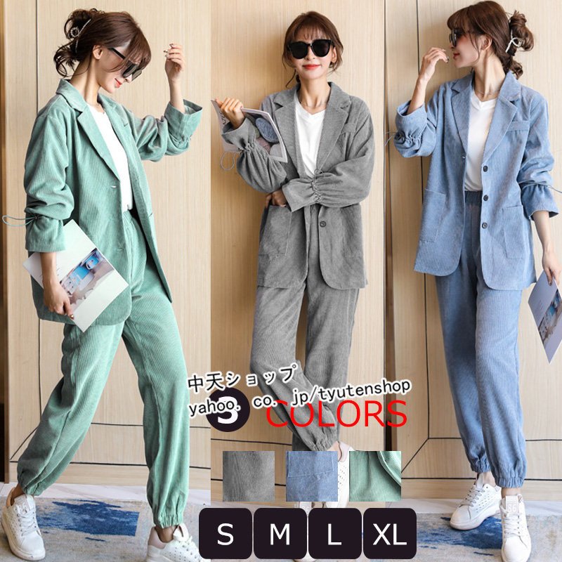 パンツスーツ カジュアルスーツ レディース 3点セット 半袖Tシャツ+ジャケット+パンツ テーラード 九分パンツ 着痩せ オフィス 卒業式 就職 お呼ばれ 着痩せ