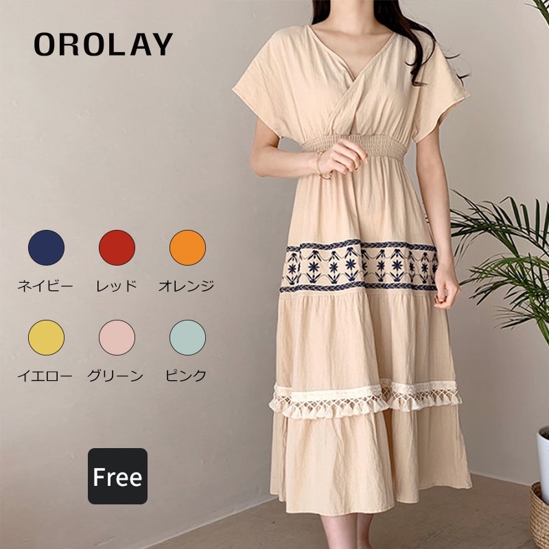 ワンピース レディース ドレス ロングワンピース 夏ワンピース コットンリネンワンピース リゾートワンピース 綿麻 ボヘミアン ビーチワンピース 夏服 フレア裾 半袖 vネック 刺繍 可愛い ゆったり