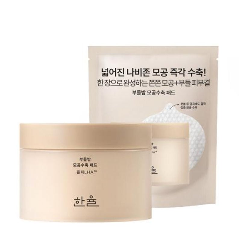 ブールナイトパッド 本品60枚＋贈呈10枚