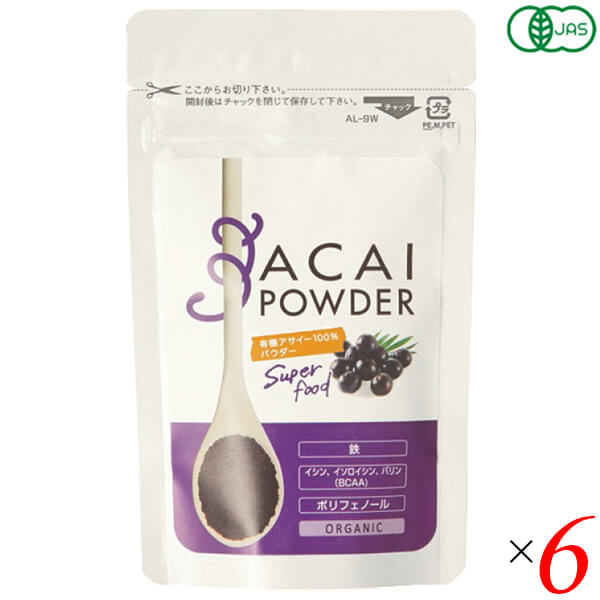 生活の木 有機アサイー100%パウダー 30g 6個セット