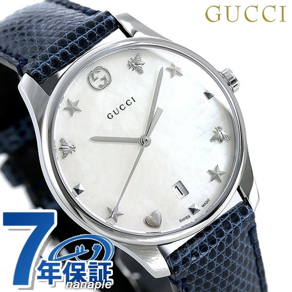 グッチ 時計 Gタイムレス 36mm レディース 腕時計 YA1264049 GUCCI ホワイトシ