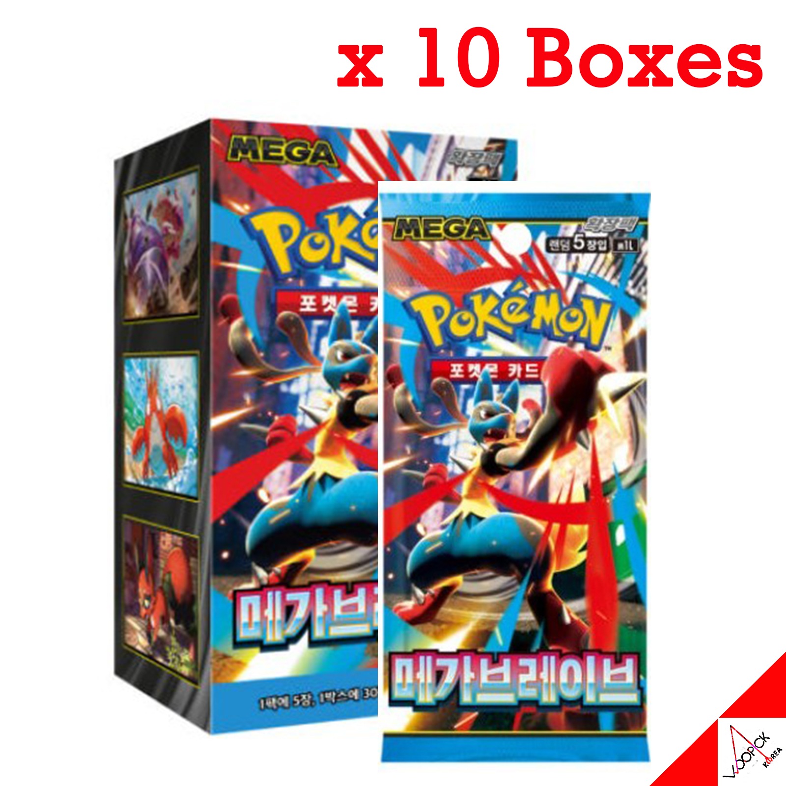 ポケモンカード /スカーレット & バイオレット/メガブレイブ/ 強化拡張ブースターボックス/M1L/未開封/10ボックスセット/正品/韓国語バージョン