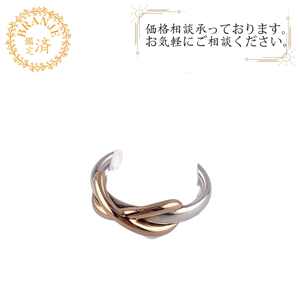 インフィニティ 3.1g シルバー925 リング・指輪 ゴールド ブランド