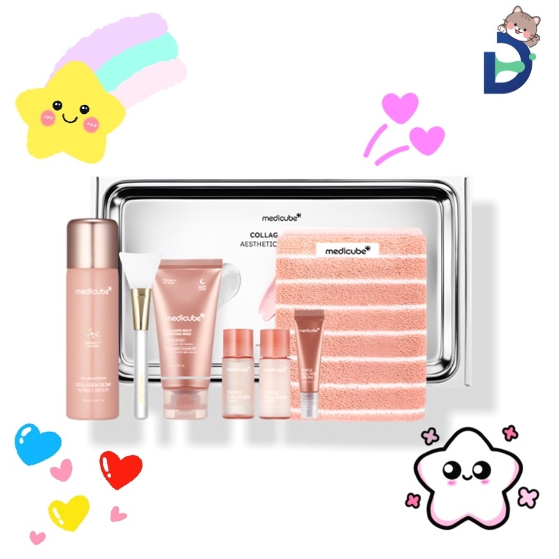 コラーゲン 光彩 エステ スペシャル セット