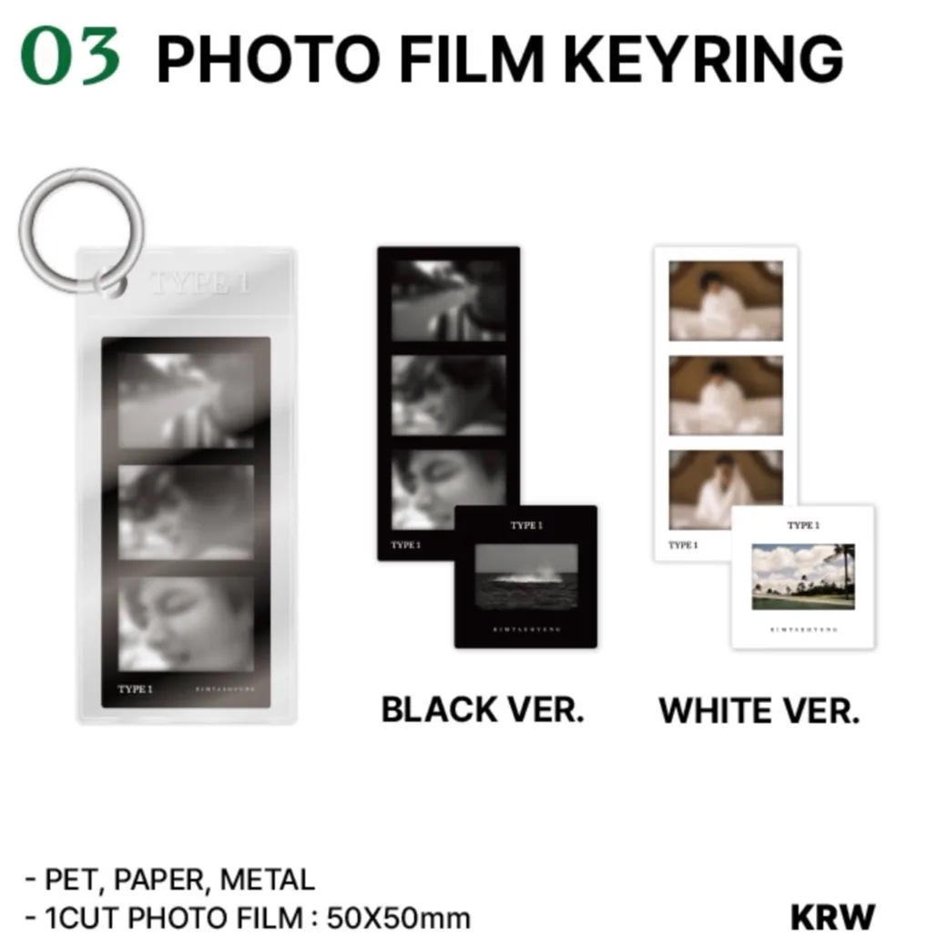 【国内発送】【公式】 BTS テテ 【 フォトフィルムキーリングセット 】 V TYPE1 写真展