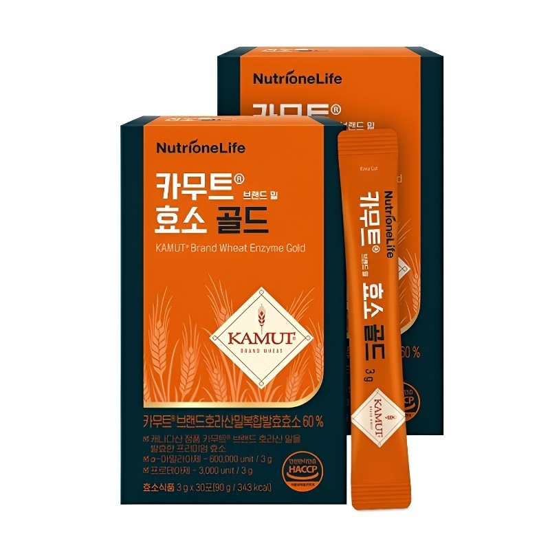 [1+1] カムート 酵素 ゴールド カミュート 粉末 30包