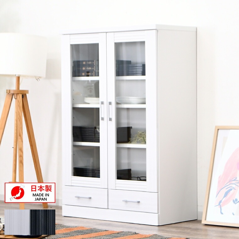 本棚 白 黒　書棚 リビングボード ブックシェルフ ブラック ホワイト ロータイプ 幅８０ｃｍ