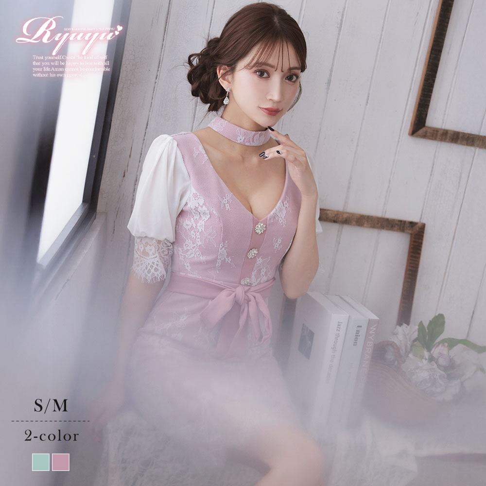 キャバドレス ミニ レース 袖付き 体型カバー XLサイズ 大きいサイズ 半袖 パーティードレス ギャル 露出控えめ Ryuyu