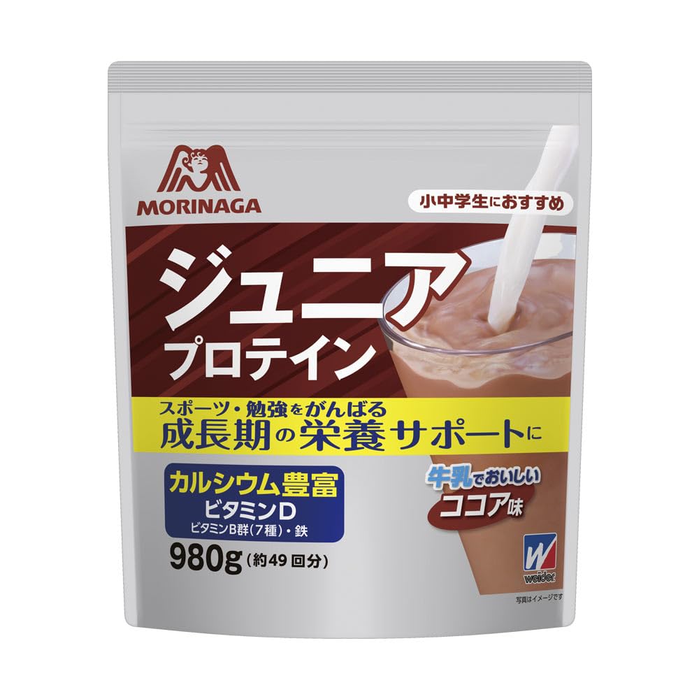 ジュニアプロテイン ココア味 980g (約49回分) ウイダー 森永ココア カルシウム・ビタミン・鉄分配合 合成甘味料不使用 森永製菓
