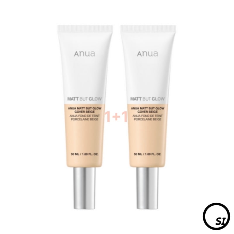 【1+1 / パデフリー日焼け止め】マットボットグロー カバー ベージュ 50ml x 2個