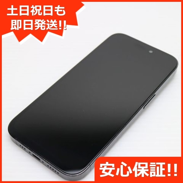 美品 SIMフリー iPhone14 Pro 512GB スペースブラック スマホ 中古土日祝発送OK 即日発送　　 59