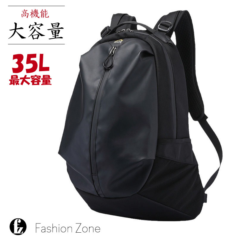 ヘルメットバッグ バックパック リュックサック ビジネスリュック 旅行バッグ メンズ レディース ユニセックス 大容量 高機能 軽量 撥水 通気性 防災 バイク アウトドア キャンプ カジュアル 6,999円