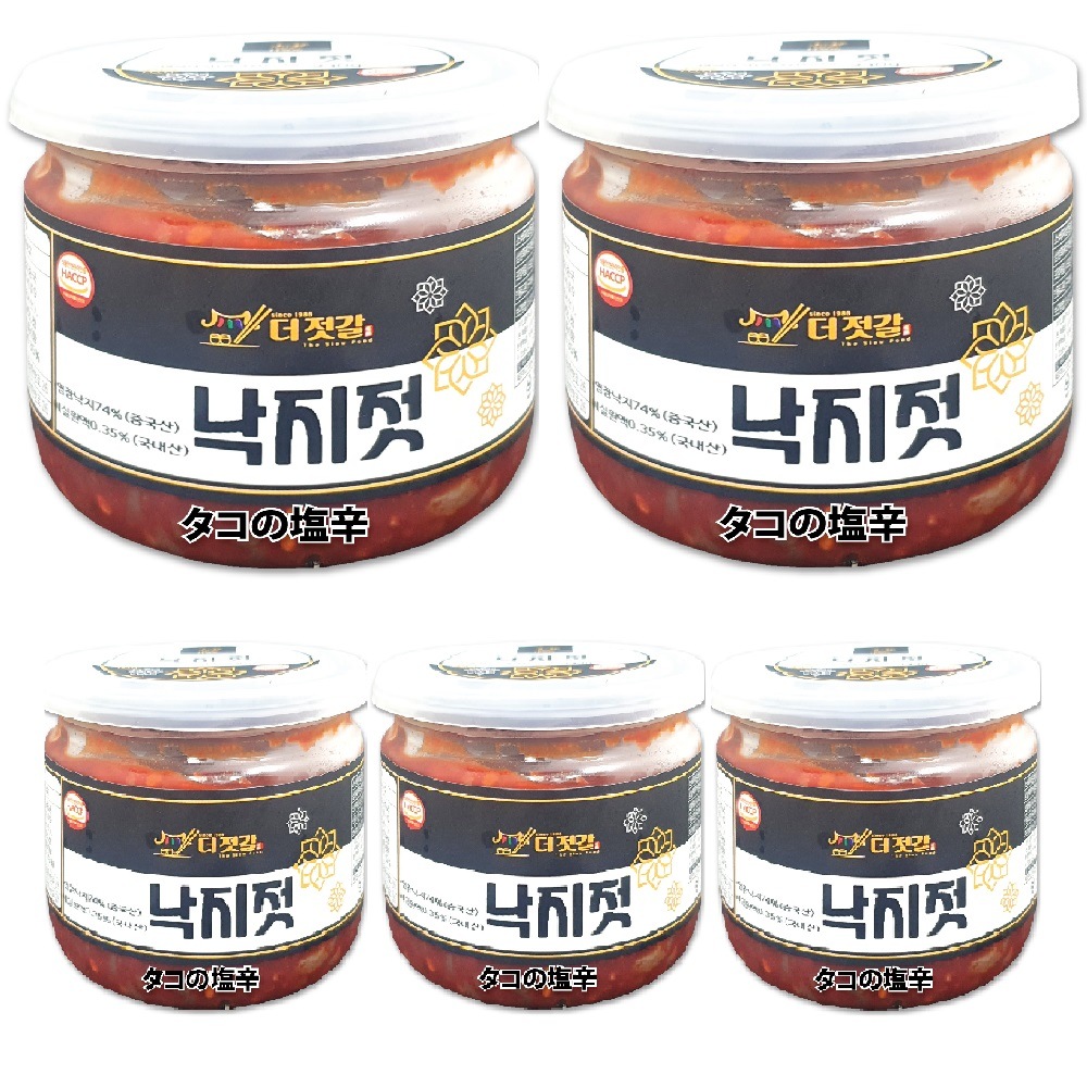 (冷蔵便)THE FOOD タコの塩辛 5個セット 230g / タコチャンジャ ナッジの塩辛 しおから シオカラ 韓国食品 おつまみ 漬物 6,609円