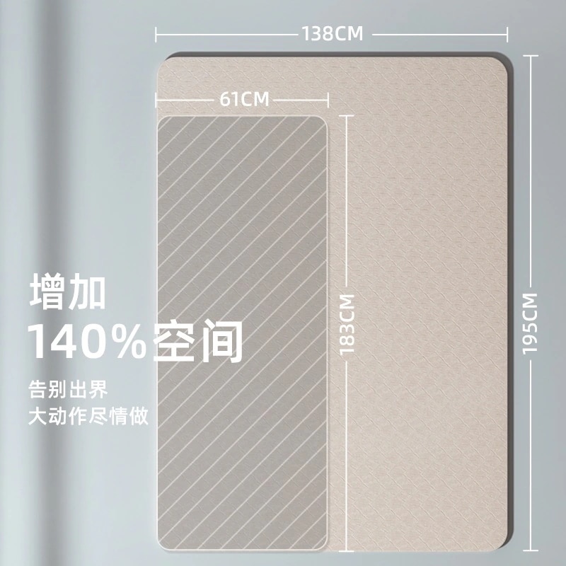 特大ヨガマット厚くて広がった滑り止めマットフロアマット家庭用エアロビクスダンス防音フィットネスマットリバウンド 4,886円