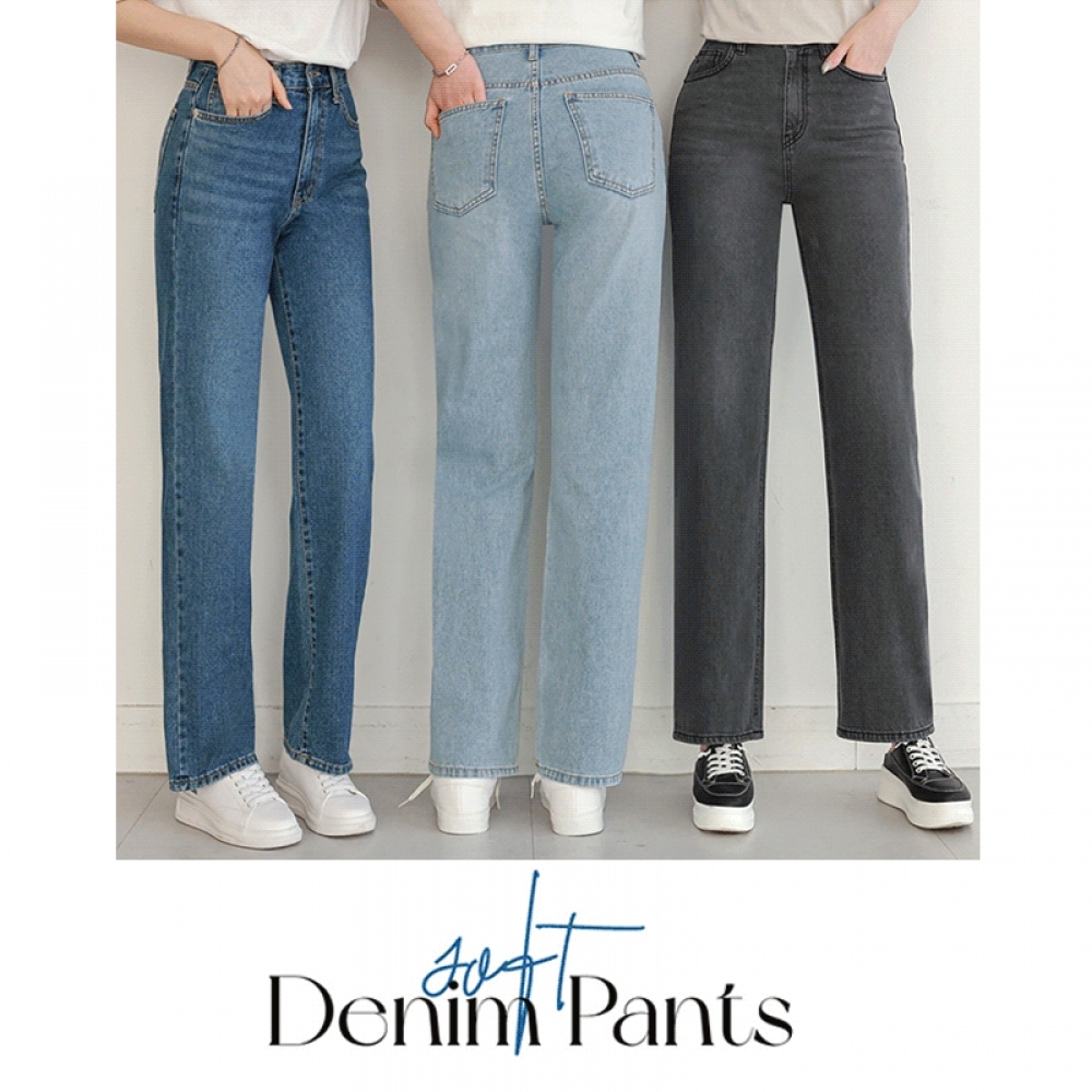 クリック＆ファニー ワンウォッシュ 美しい ストレートデニムパンツ[S,M,Lサイズ]