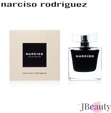ナルシソ　ロドリゲスnarciso rodriguez 訳あり ナルシソ ロドリゲス (Narciso Rodriguez) | 2023 HOLIDAY GIFT