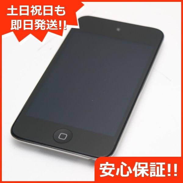 Qoo10] 超美品 iPod touch 第4世代