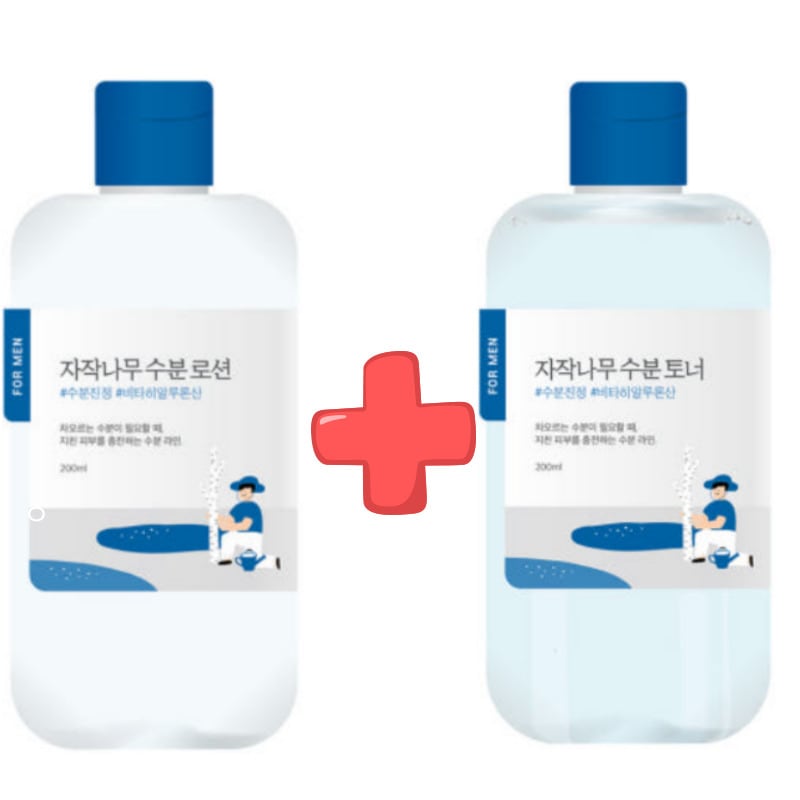 バーチフォーメンモイスト化粧水200ml + 乳液200ml 2種セット