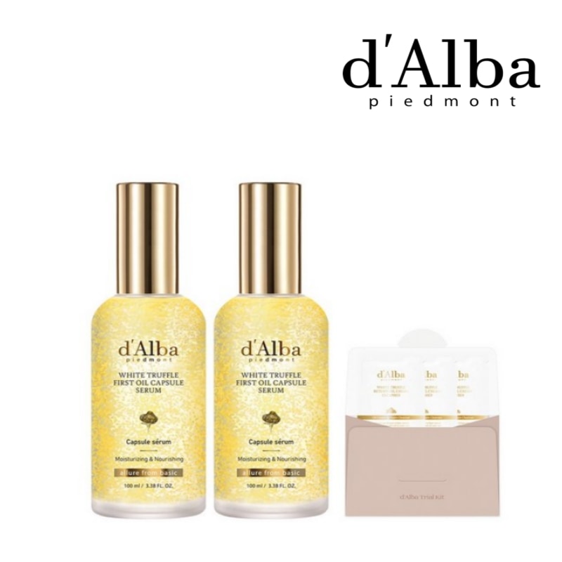 ホワイトトリュフ配合オイルカプセルセラム100ml×2本＋セラムクレンザー3ml×3包セット 保湿 ツヤ スキンケアセット 6,880円