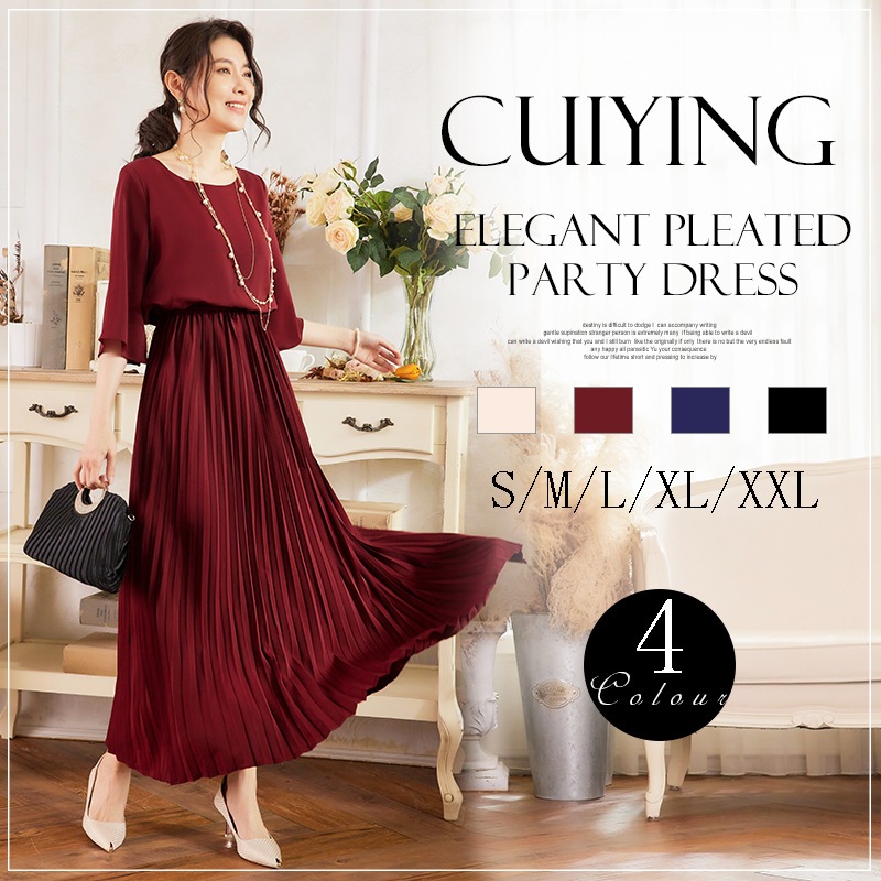 女性用スカート日本語スタイルのクォータースリーブラウンドネックハイウエストエレガントな長いプリーツドレス88319