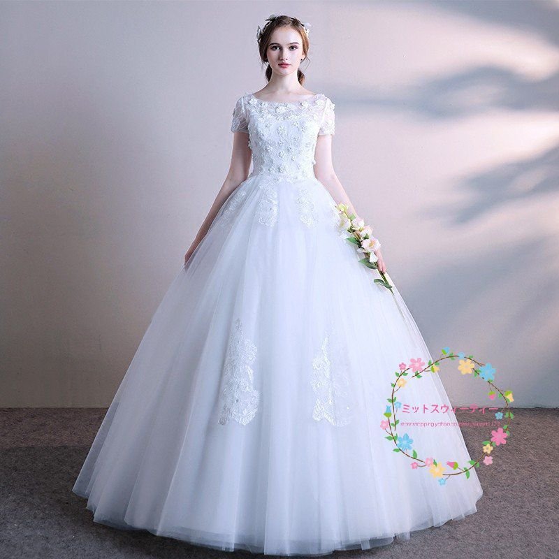 ウエディングドレス マタニティ エンパイア 安い 二次会 ウェディングドレス マタニティドレス 結婚