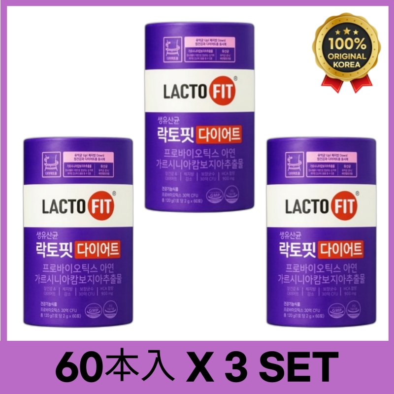 (60本入 x 3set) ラクトフィット 生乳酸菌 ダイエット /LACTO FIT PROBIOTICS DIET