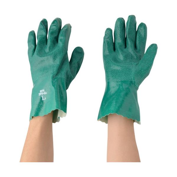 （まとめ）アトム ライトイーグル L 1300L 1双 [x10セット]