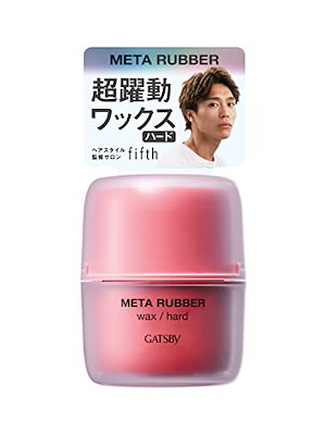 GATSBY(ギャツビー) メタラバー ワックス ハード [ ヘアワックス メンズ マット ] 65g