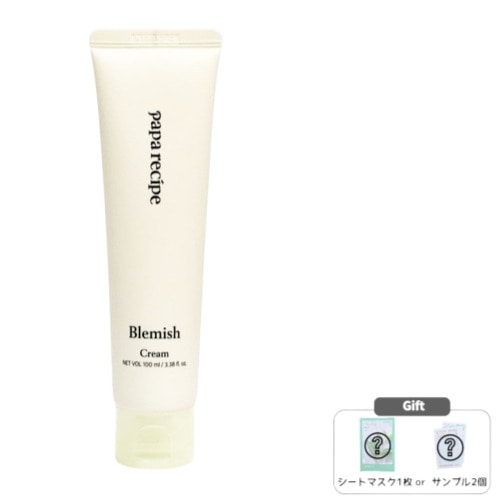 ブレミッシュクリーム 100mL / 敏感肌 保湿 セラミド ガラクトミセス 水分 くすんだ肌トーン 肌のキメケア 油水分バランス 弾力 鎮静