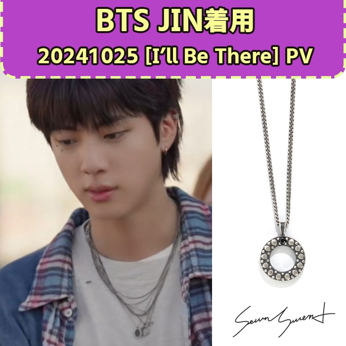 BTS JIN着用【SEWN SWEN】 SILVER MINI REVERSIBLE GEMSTONE NECKLACE バンタン防弾少年団 ネックレス アクセサリー シルバー UNISE