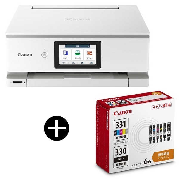 【複合機本体+インクセット】 TS8730WH ホワイト A4インクジェットプリンター 複合機 コピー/スキャナ + 6色インクセット