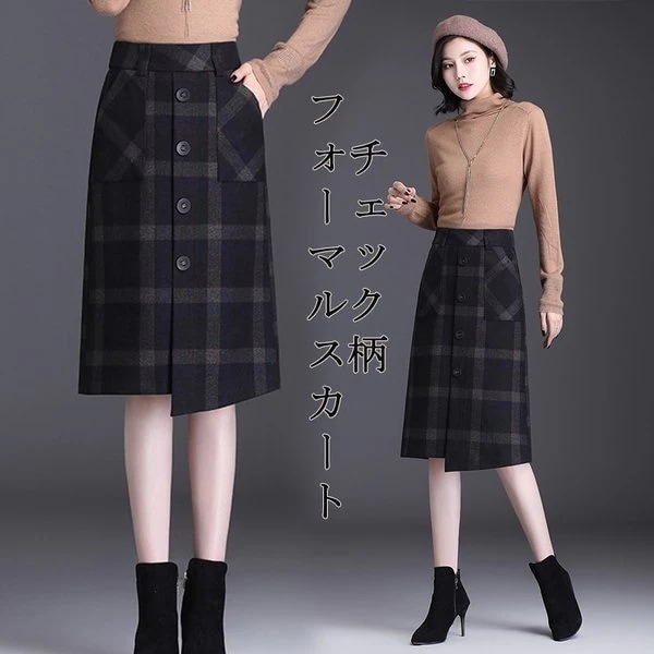 タイトスカートスカートロングスカートラシャスカートミニレディースハイウエスト膝丈ひざ の商品写真