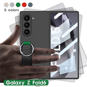 Galaxy Z Fold6 SC-55E ケース 耐衝撃 Galaxy Z Fold 6 ストラップホール ヒンジ保護 GalaxyZFold6 一体型 360保護 ハンドベルト スマホケース 落