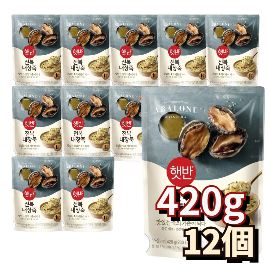 アワビ内臓粥 420g × 12個 - 栄養豊富な海鮮お粥